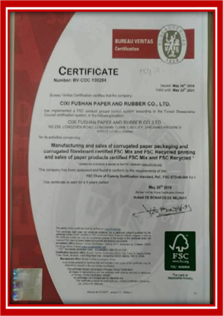 certificates-of-vertical-balers.jpg